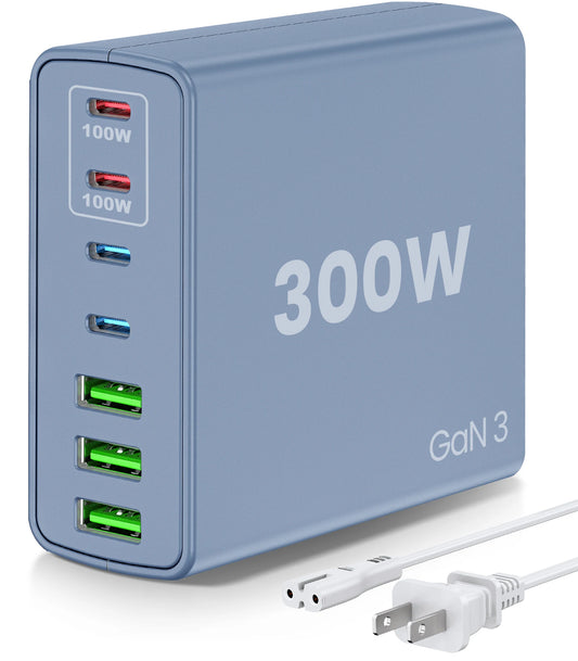 USB C Fast Charger 300 Watt: 7 Port USB Charging Station Hub Brick