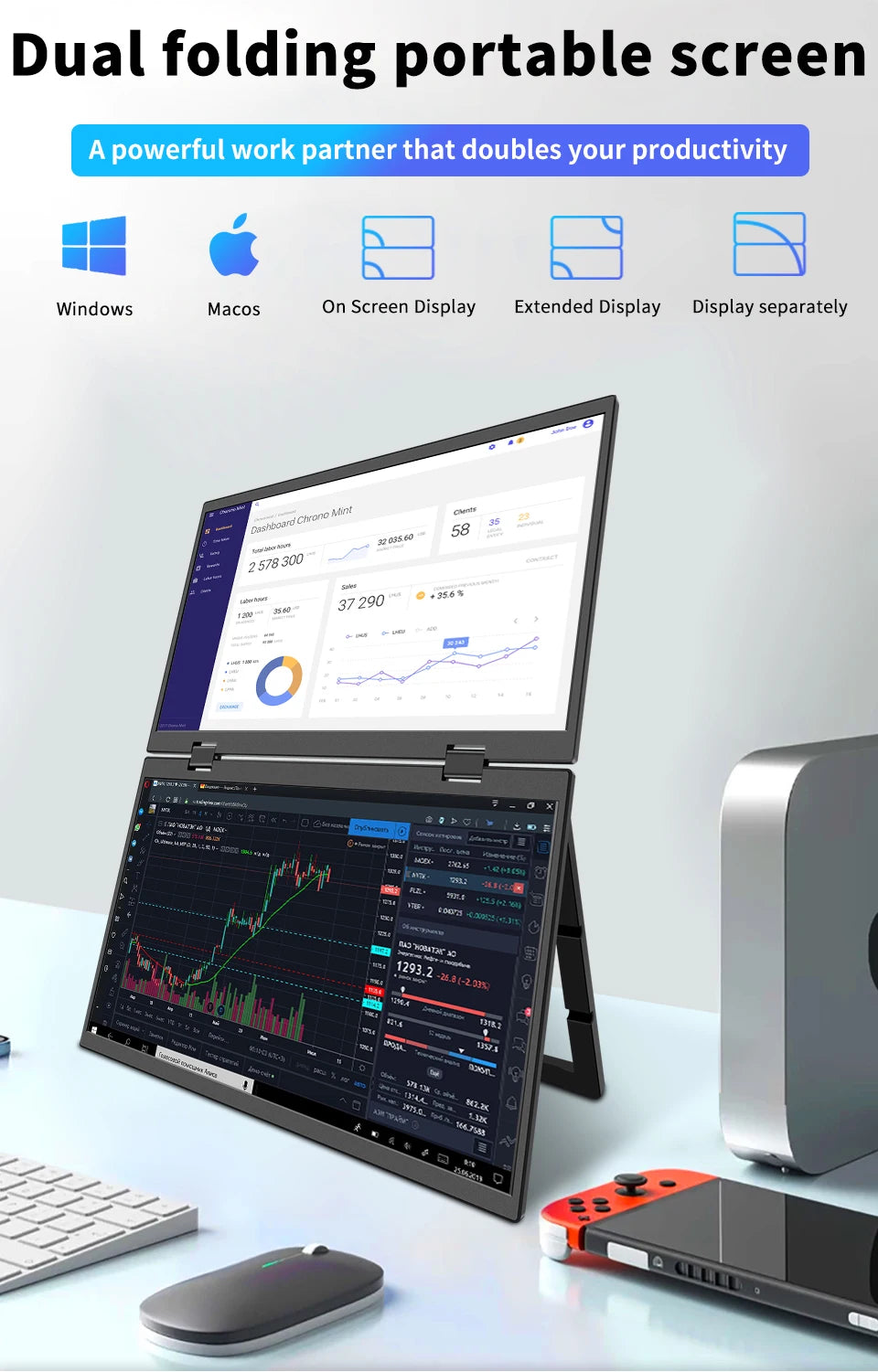 15.6 Inch Dual Portable Monitor for Laptop Folding Stacked Triple Display