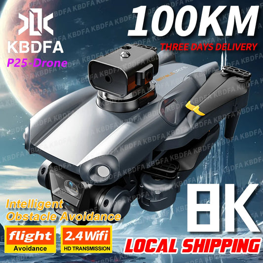 4K 8K Drone HD Camera Aerial Photography